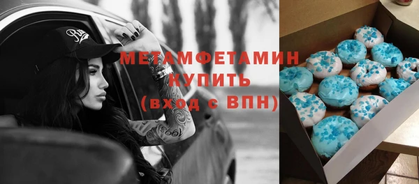 МДПВ Верея