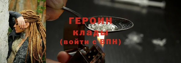 МДПВ Верея